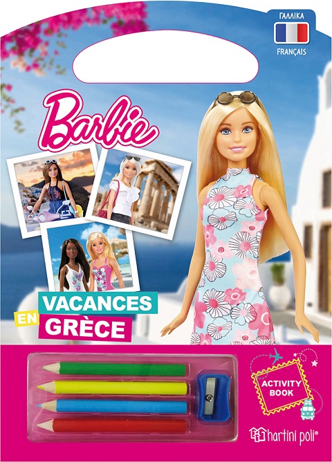 barbie vacances en grece